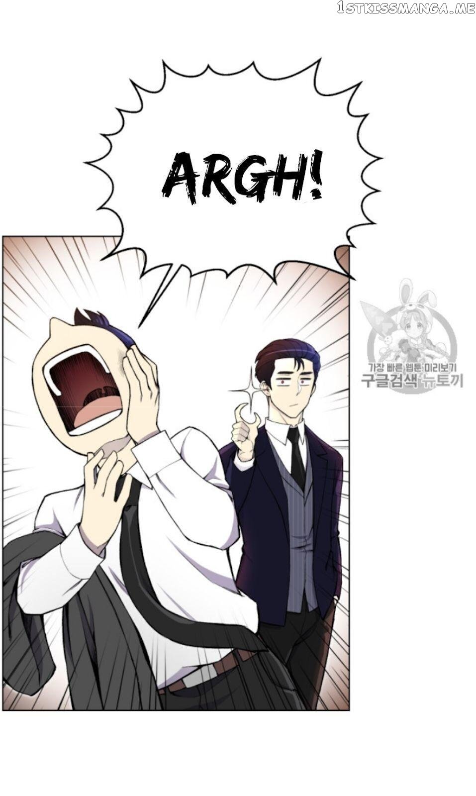 Reverse Villain Chapter 31 - page 14