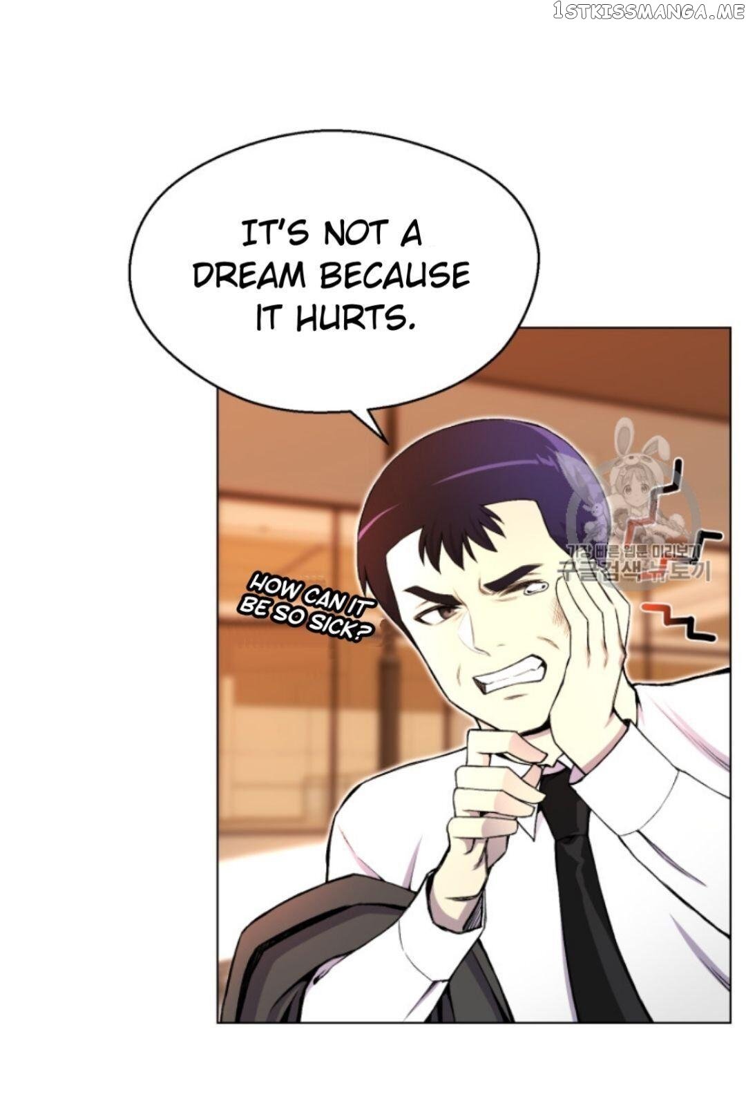 Reverse Villain Chapter 31 - page 15