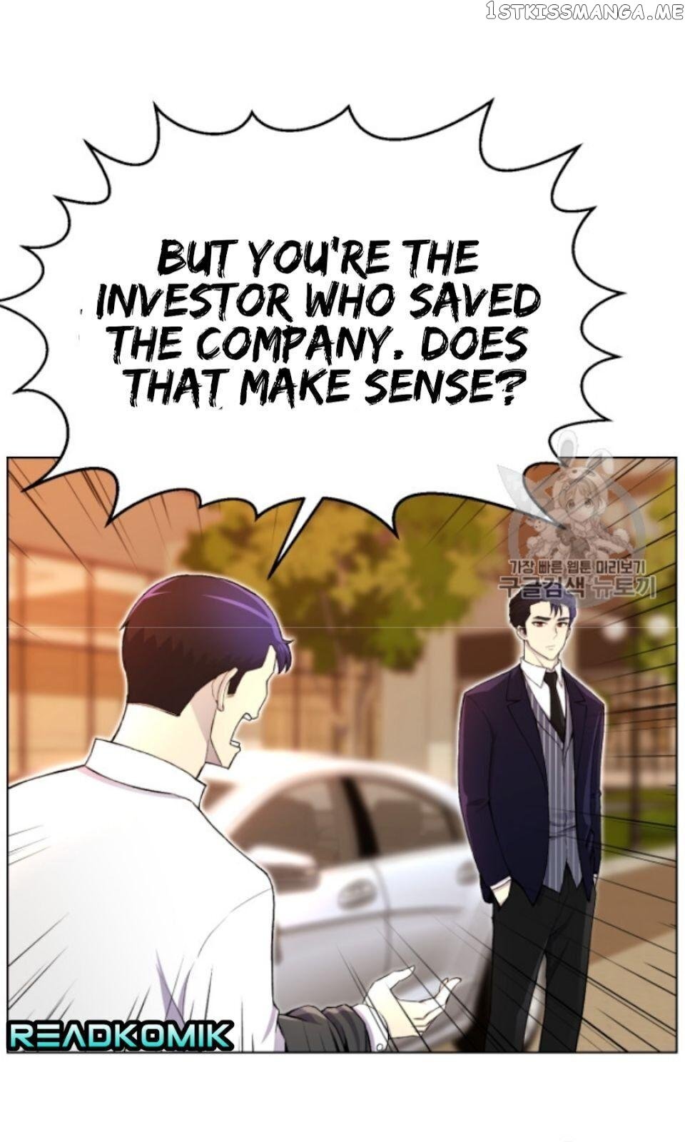 Reverse Villain Chapter 31 - page 16