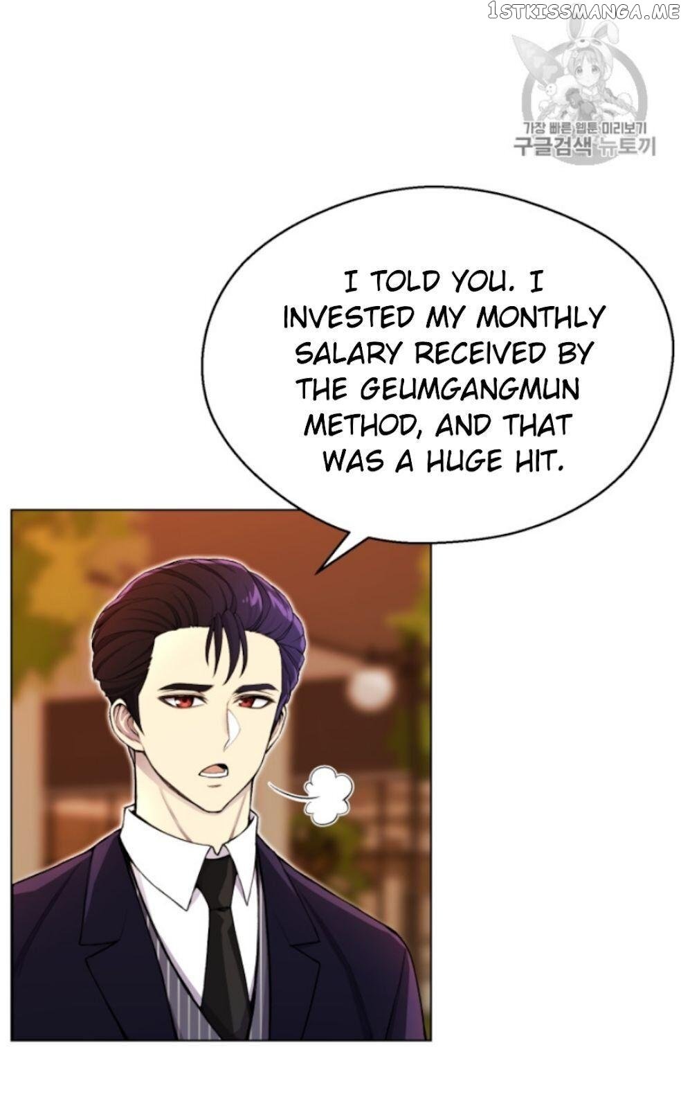 Reverse Villain Chapter 31 - page 18