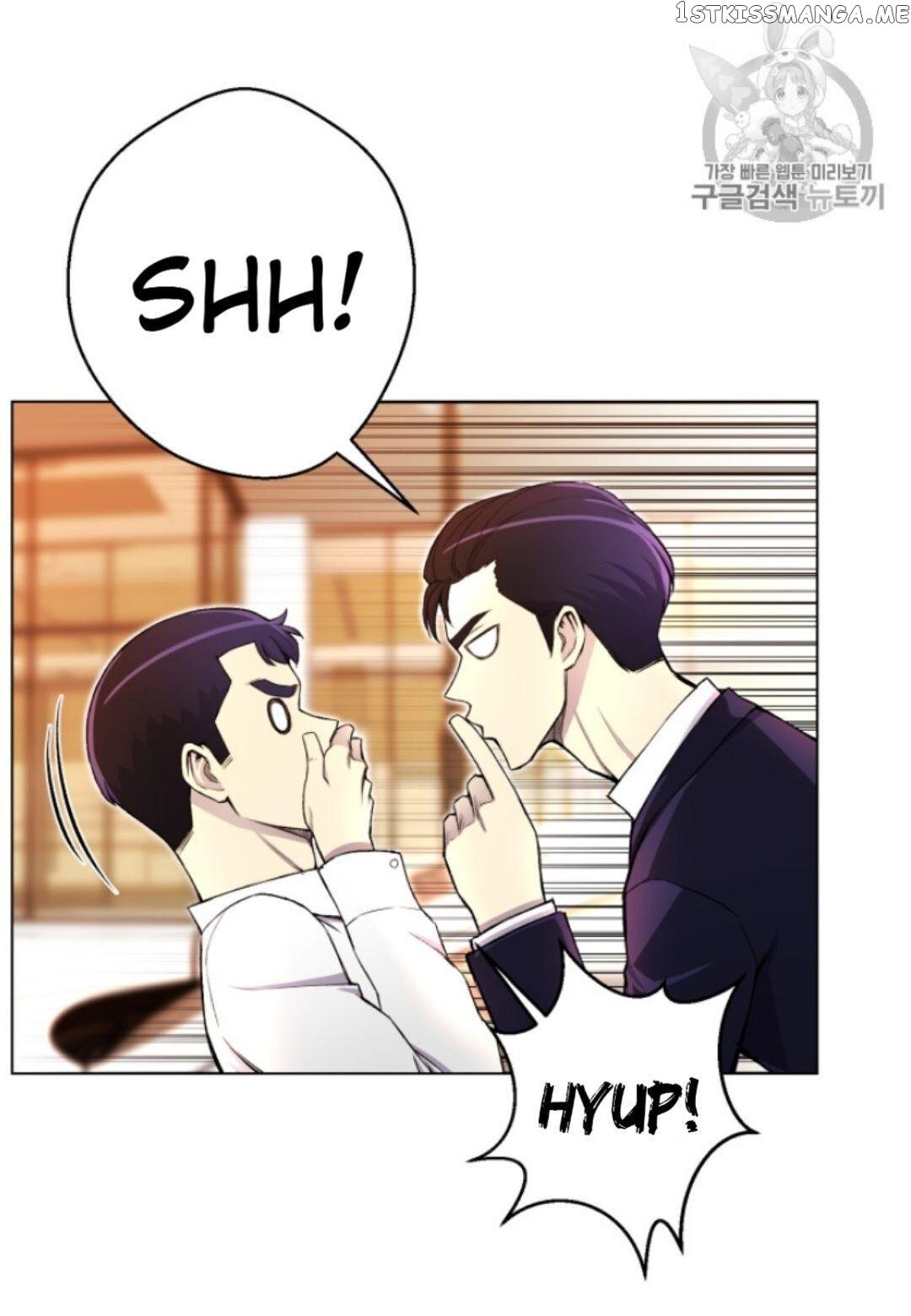 Reverse Villain Chapter 31 - page 20