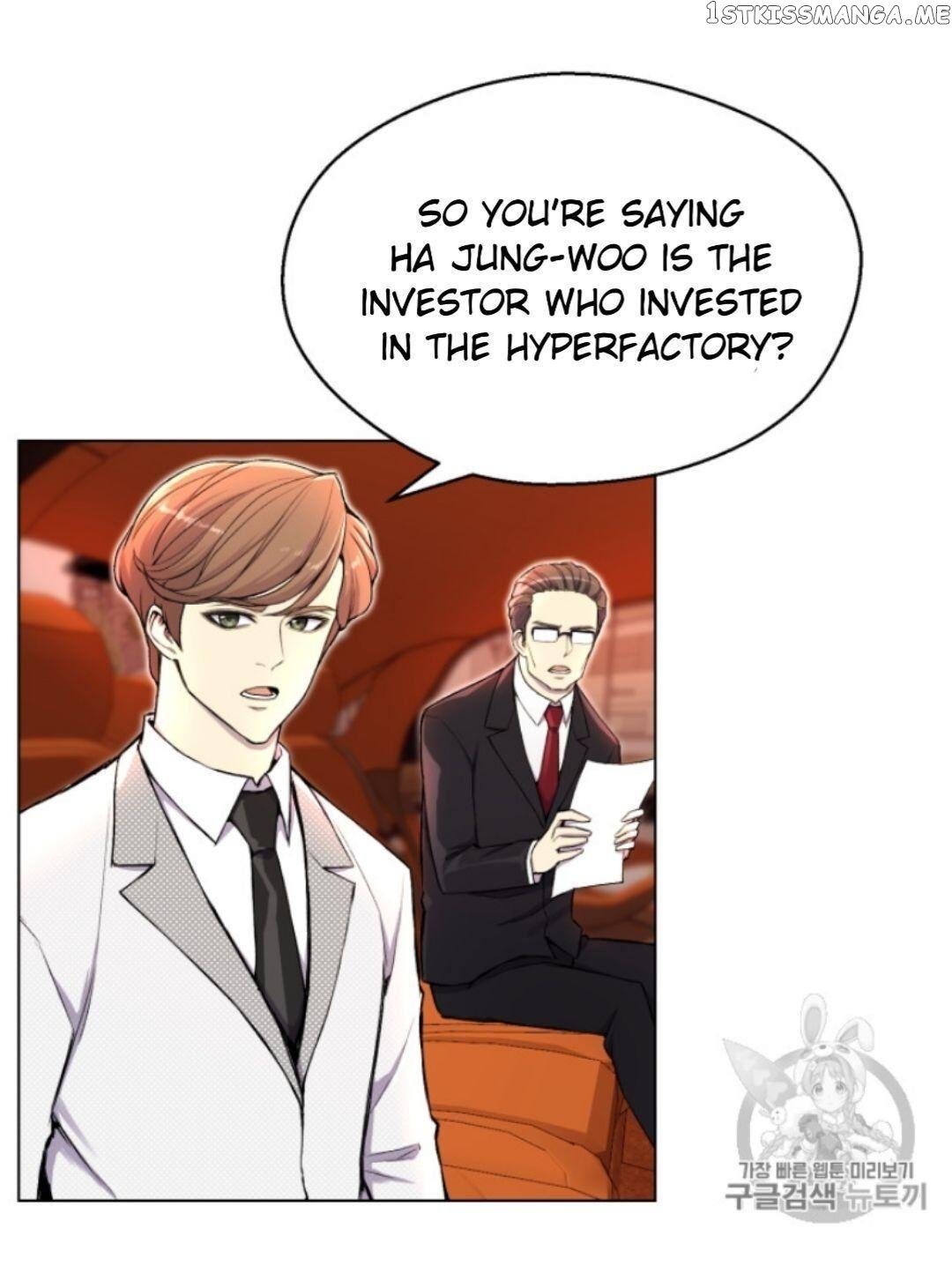Reverse Villain Chapter 31 - page 23
