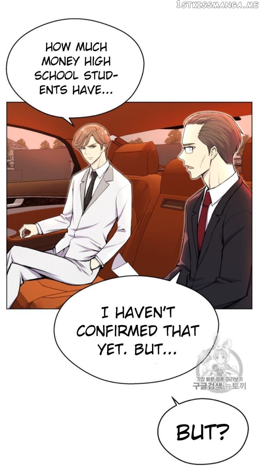 Reverse Villain Chapter 31 - page 25