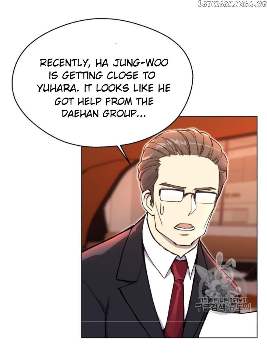 Reverse Villain Chapter 31 - page 26