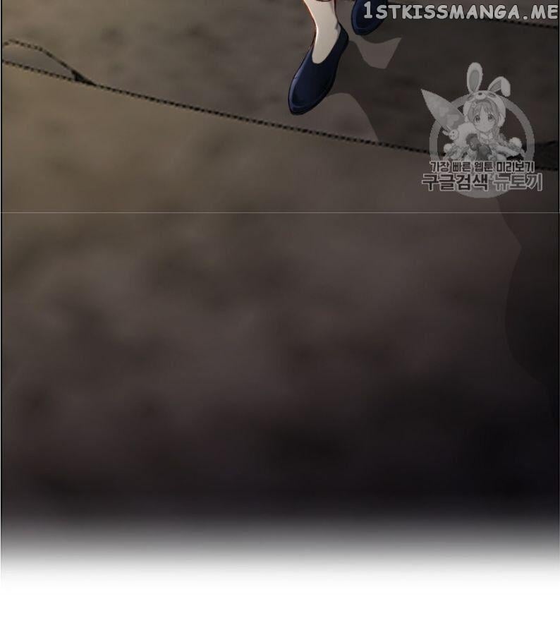 Reverse Villain Chapter 31 - page 29