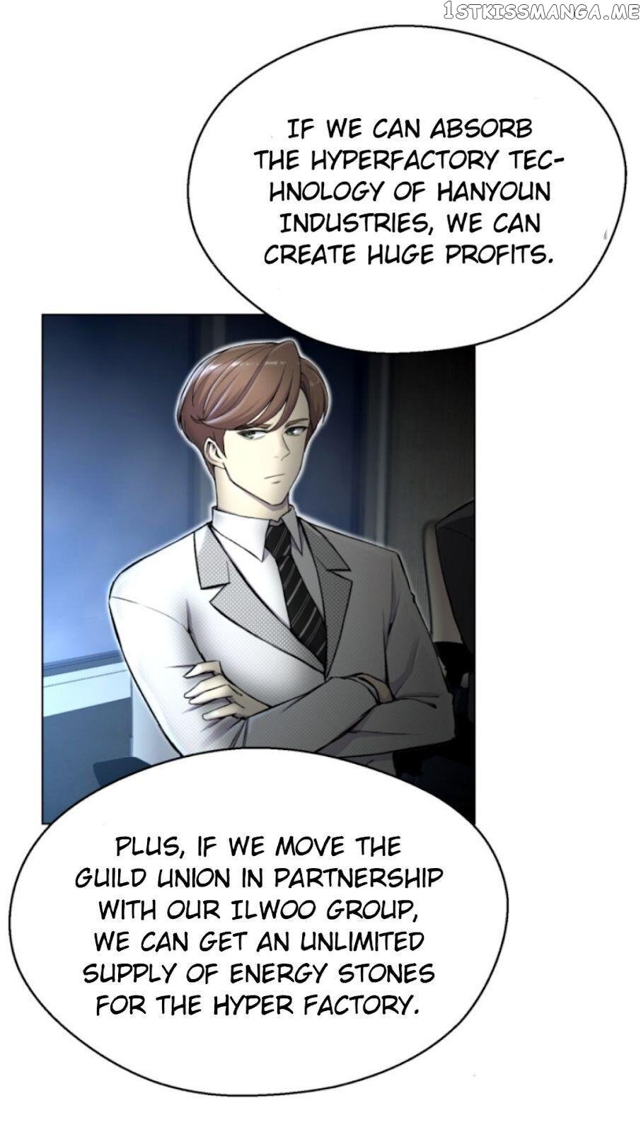 Reverse Villain Chapter 31 - page 3
