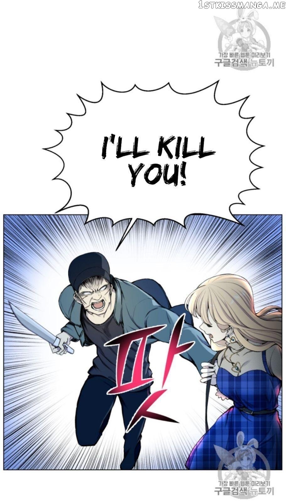 Reverse Villain Chapter 31 - page 32