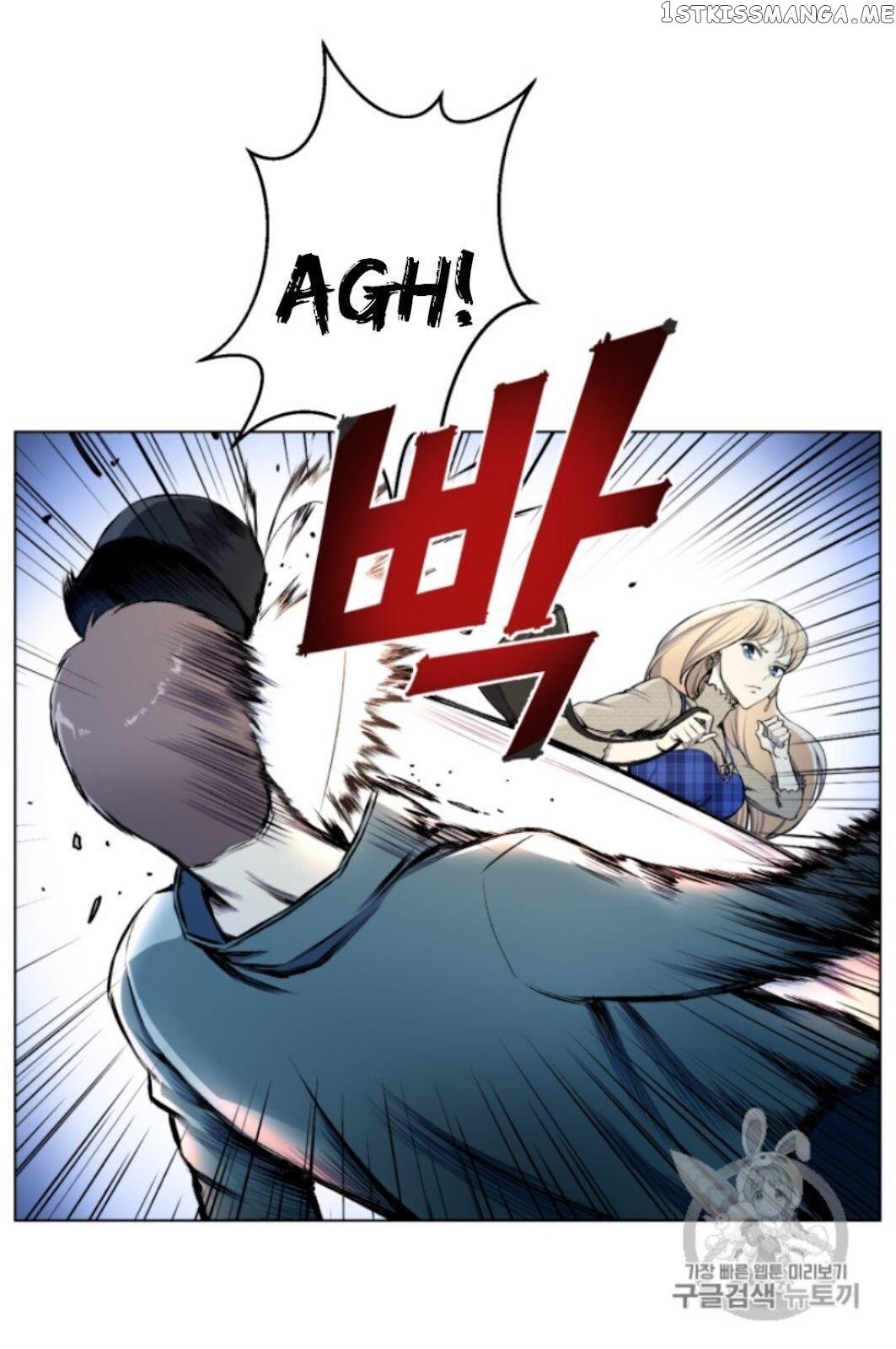 Reverse Villain Chapter 31 - page 33