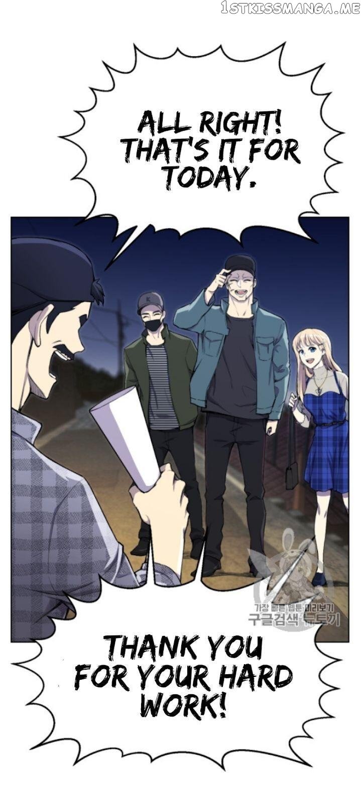 Reverse Villain Chapter 31 - page 37