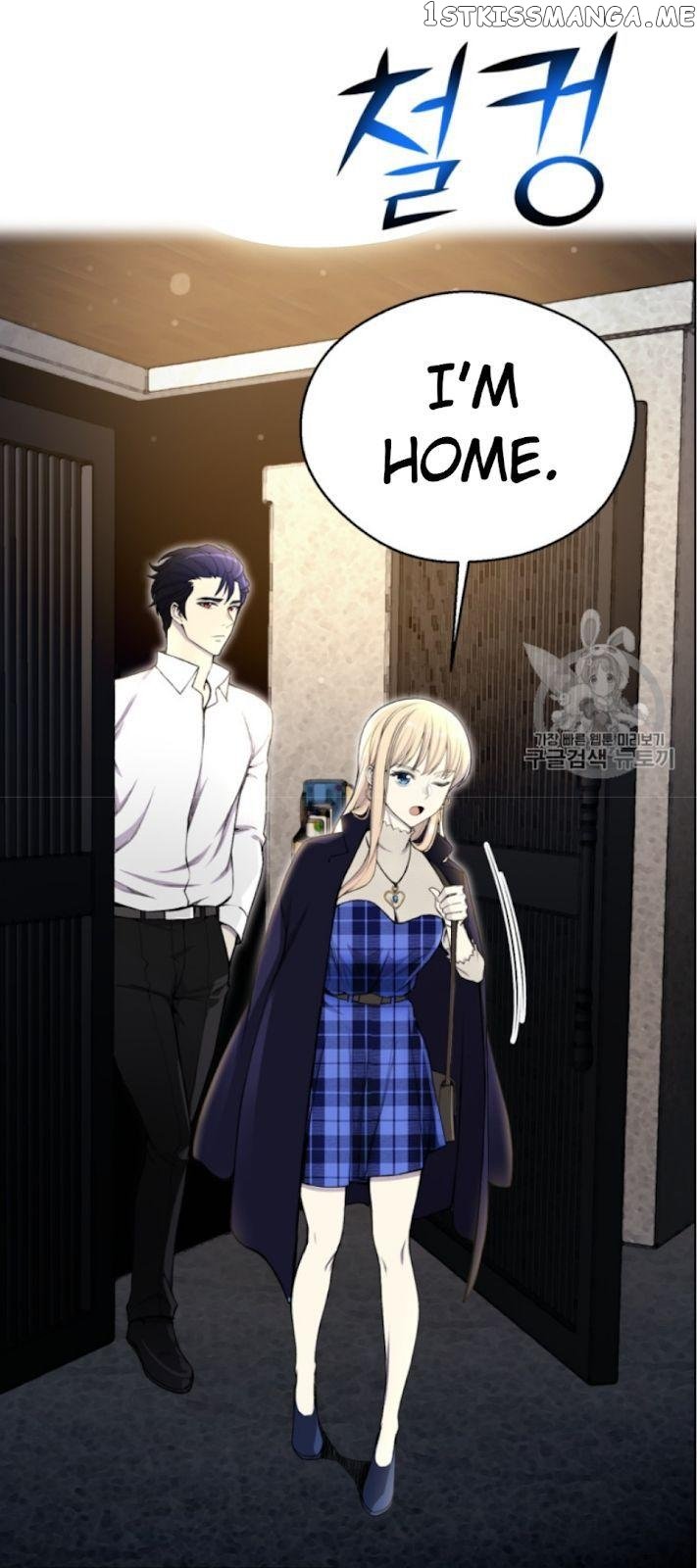 Reverse Villain Chapter 31 - page 47