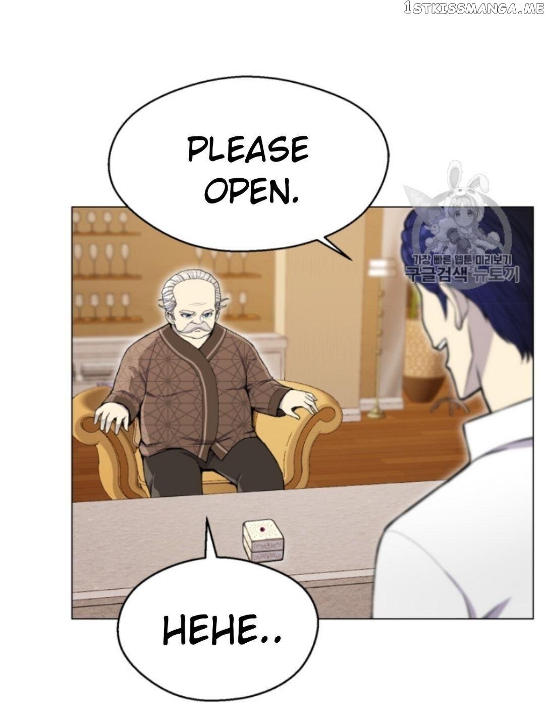 Reverse Villain Chapter 32 - page 15