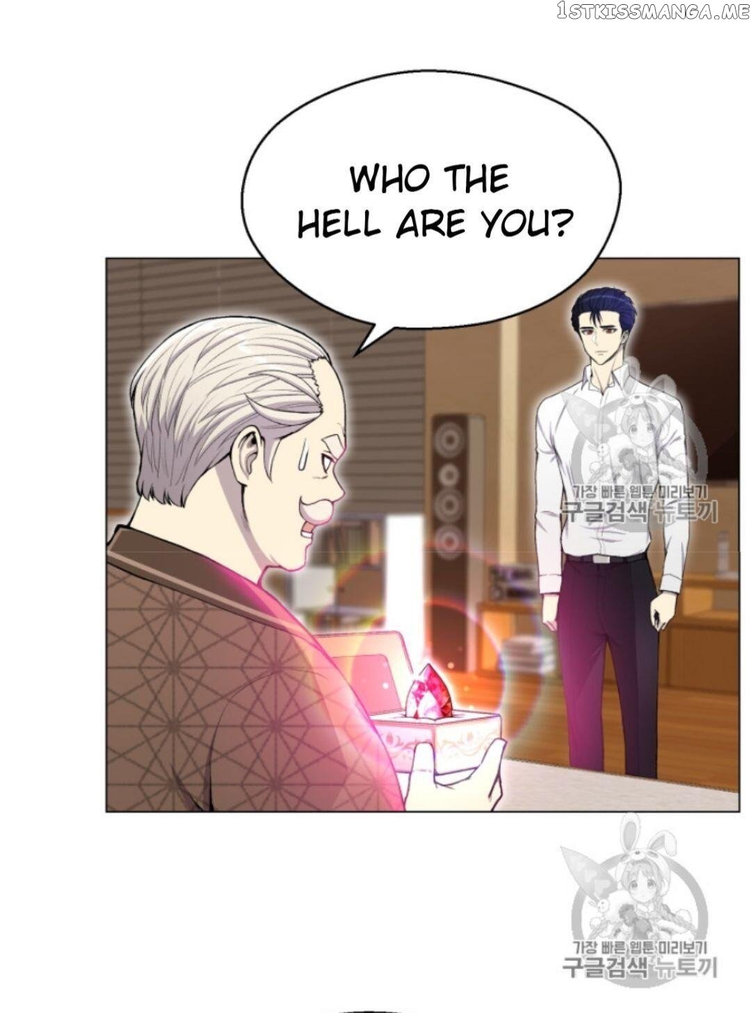 Reverse Villain Chapter 32 - page 21