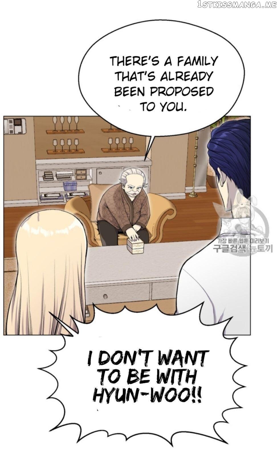 Reverse Villain Chapter 32 - page 25