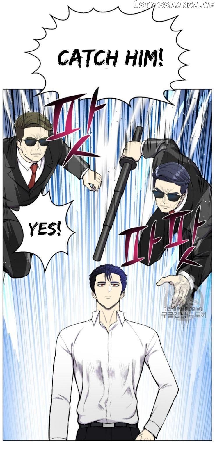 Reverse Villain Chapter 32 - page 27