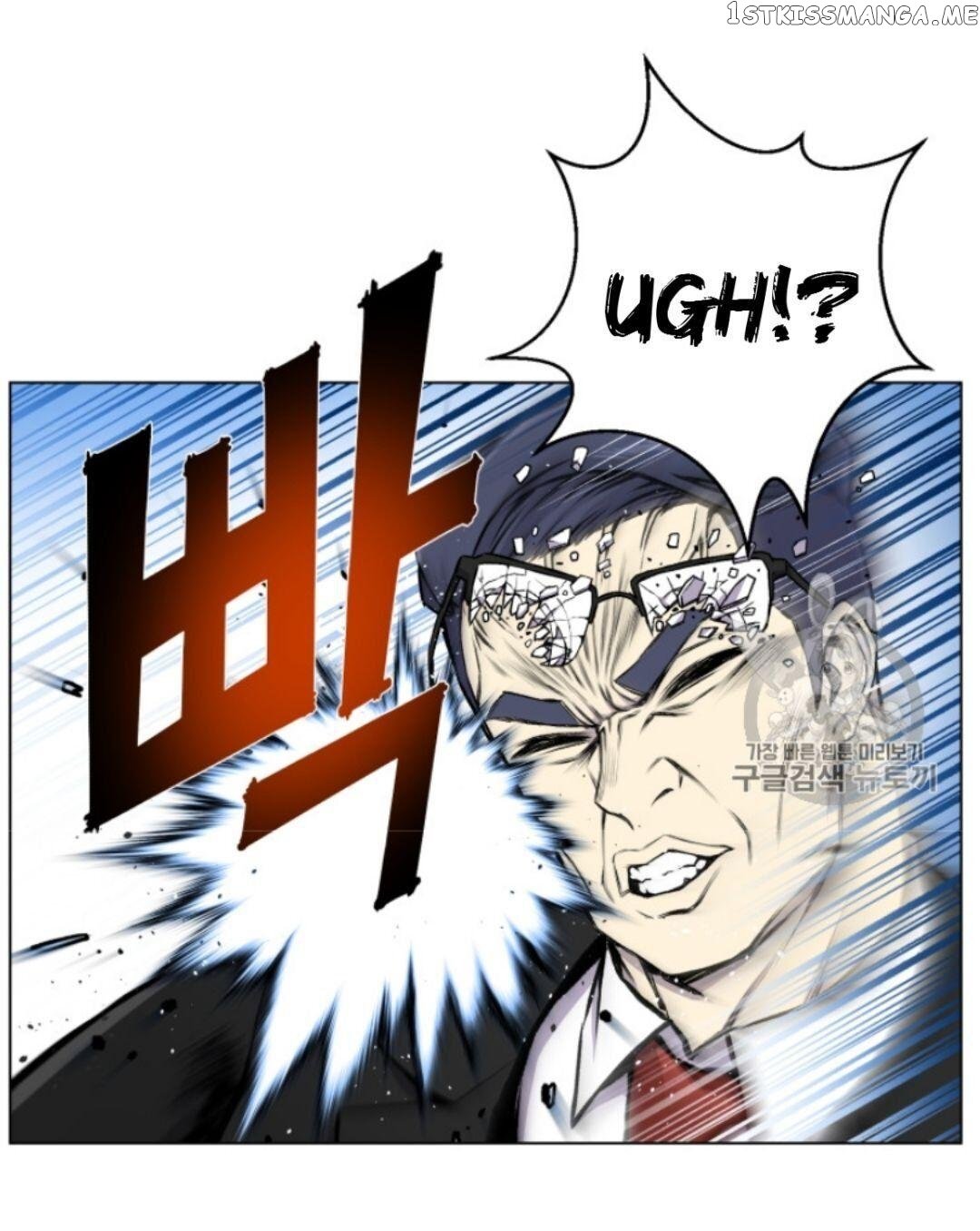 Reverse Villain Chapter 32 - page 28