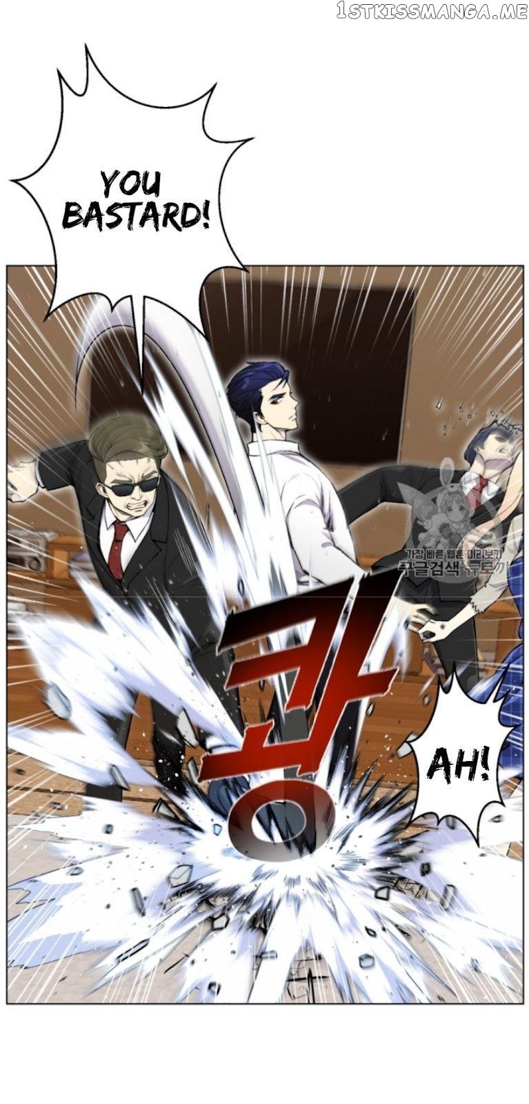 Reverse Villain Chapter 32 - page 29