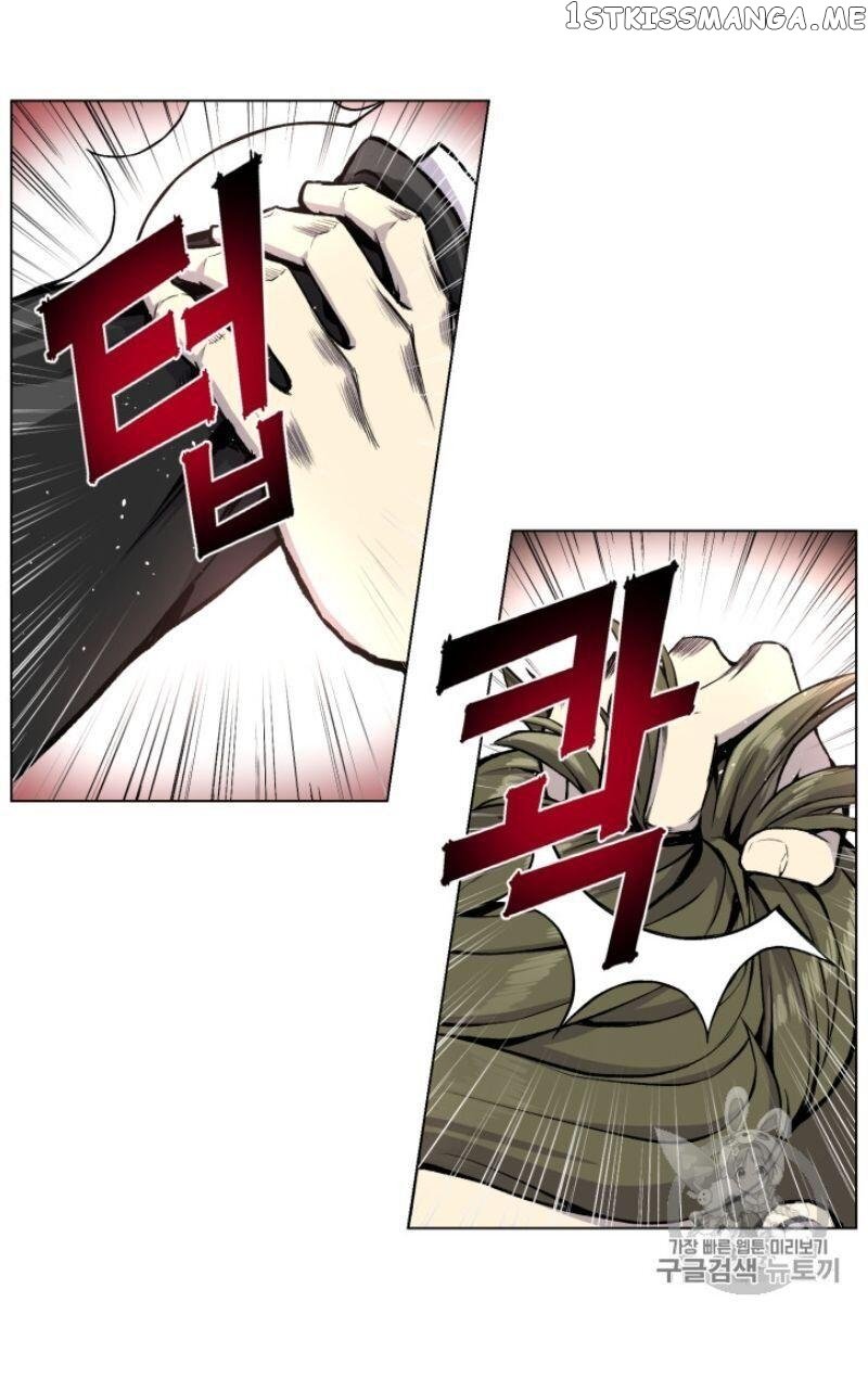 Reverse Villain Chapter 32 - page 31