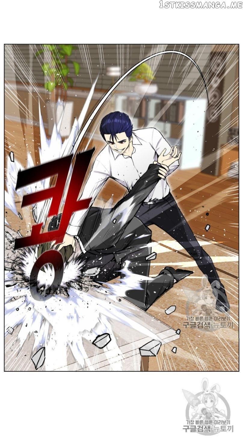 Reverse Villain Chapter 32 - page 32