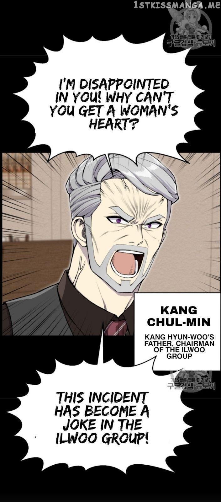 Reverse Villain Chapter 32 - page 54