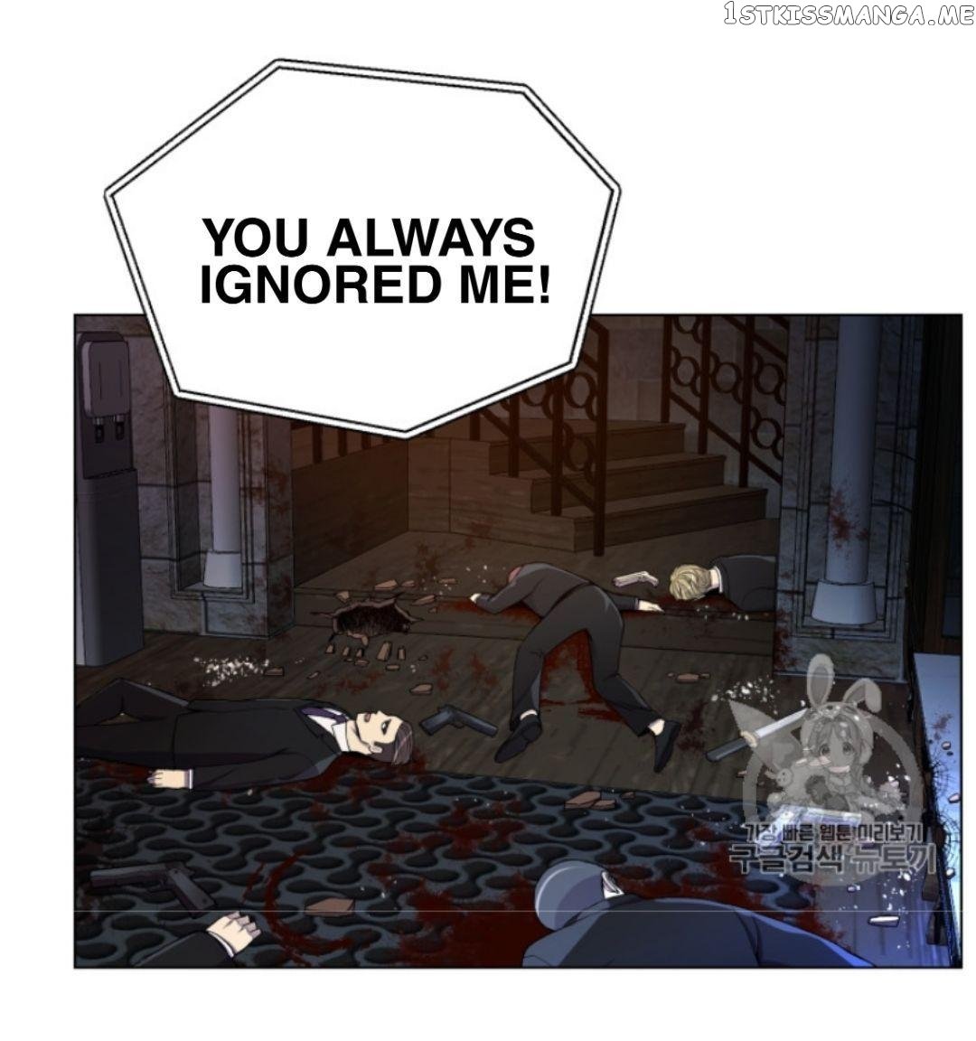 Reverse Villain Chapter 32 - page 60