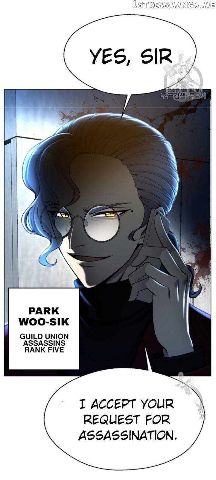 Reverse Villain Chapter 32 - page 67