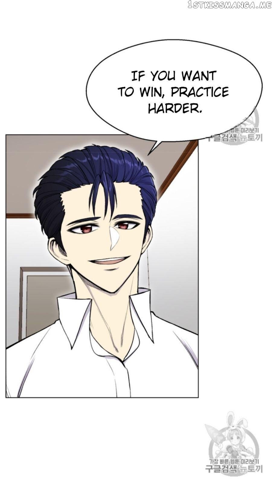 Reverse Villain Chapter 33 - page 11