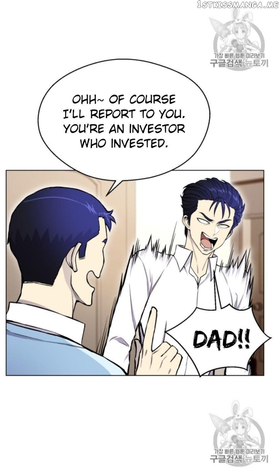 Reverse Villain Chapter 33 - page 20