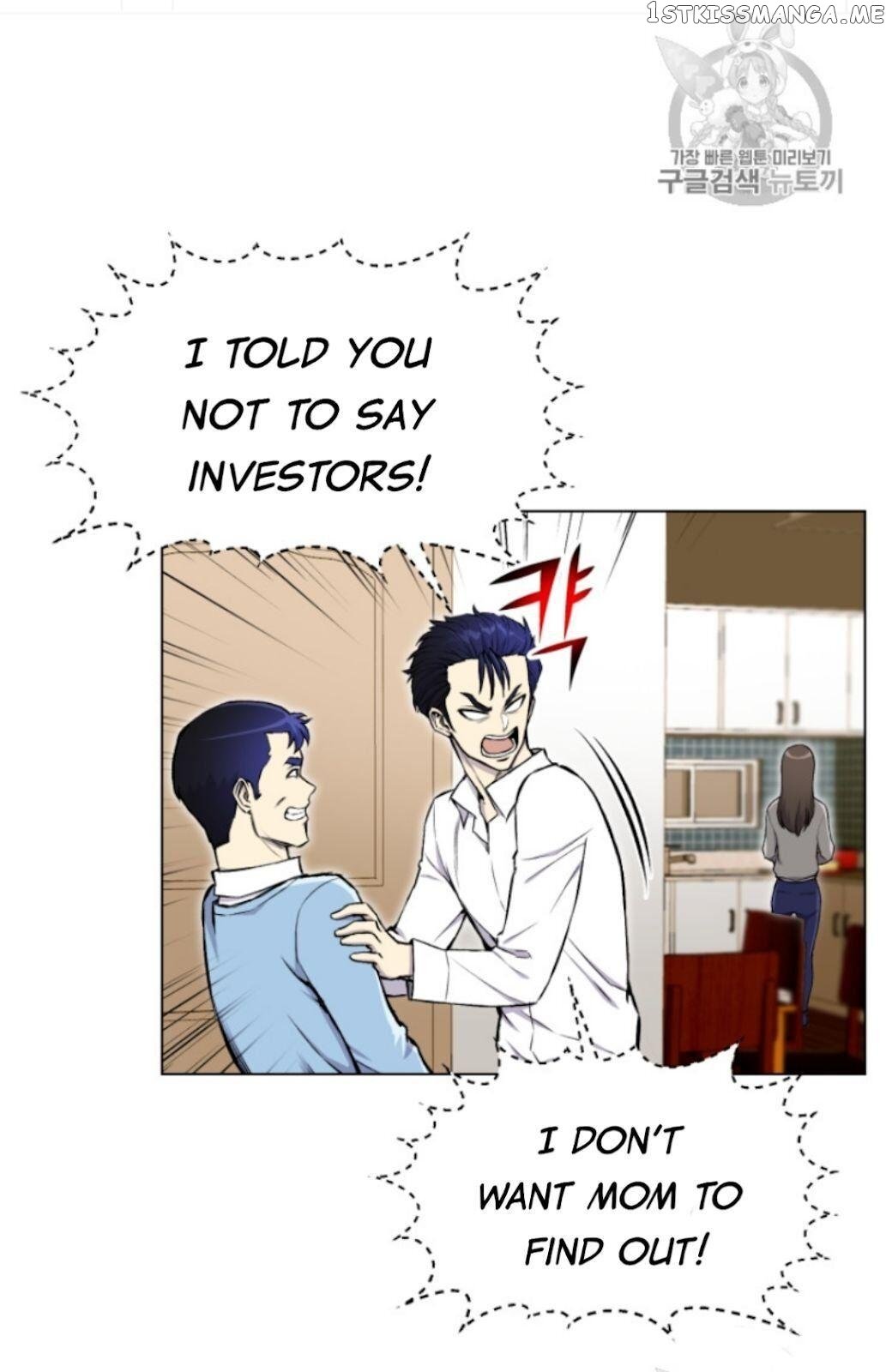 Reverse Villain Chapter 33 - page 21