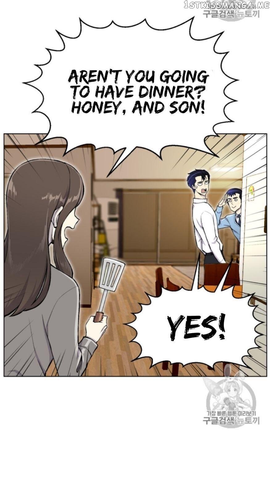 Reverse Villain Chapter 33 - page 23