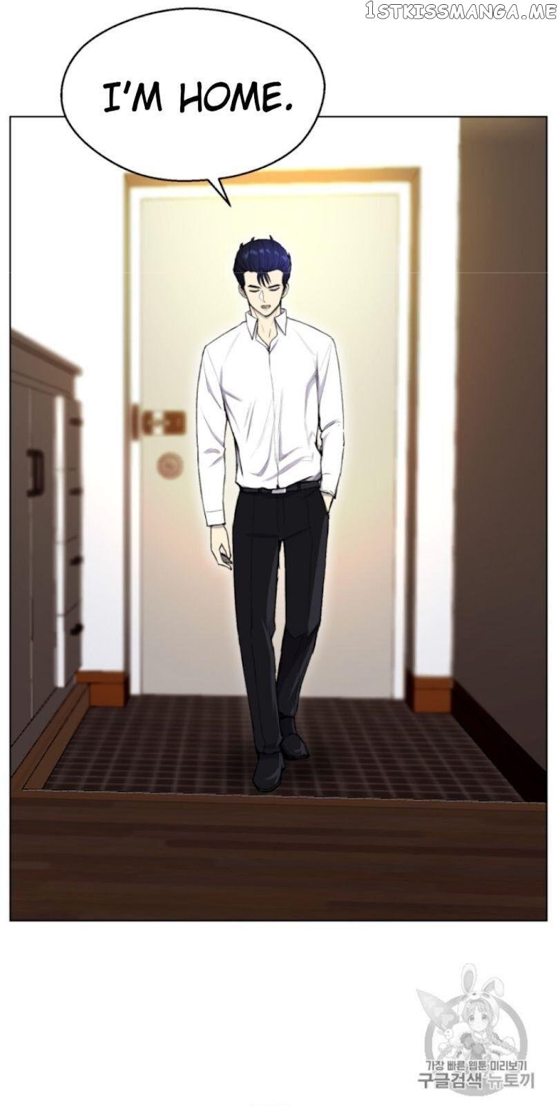 Reverse Villain Chapter 33 - page 3
