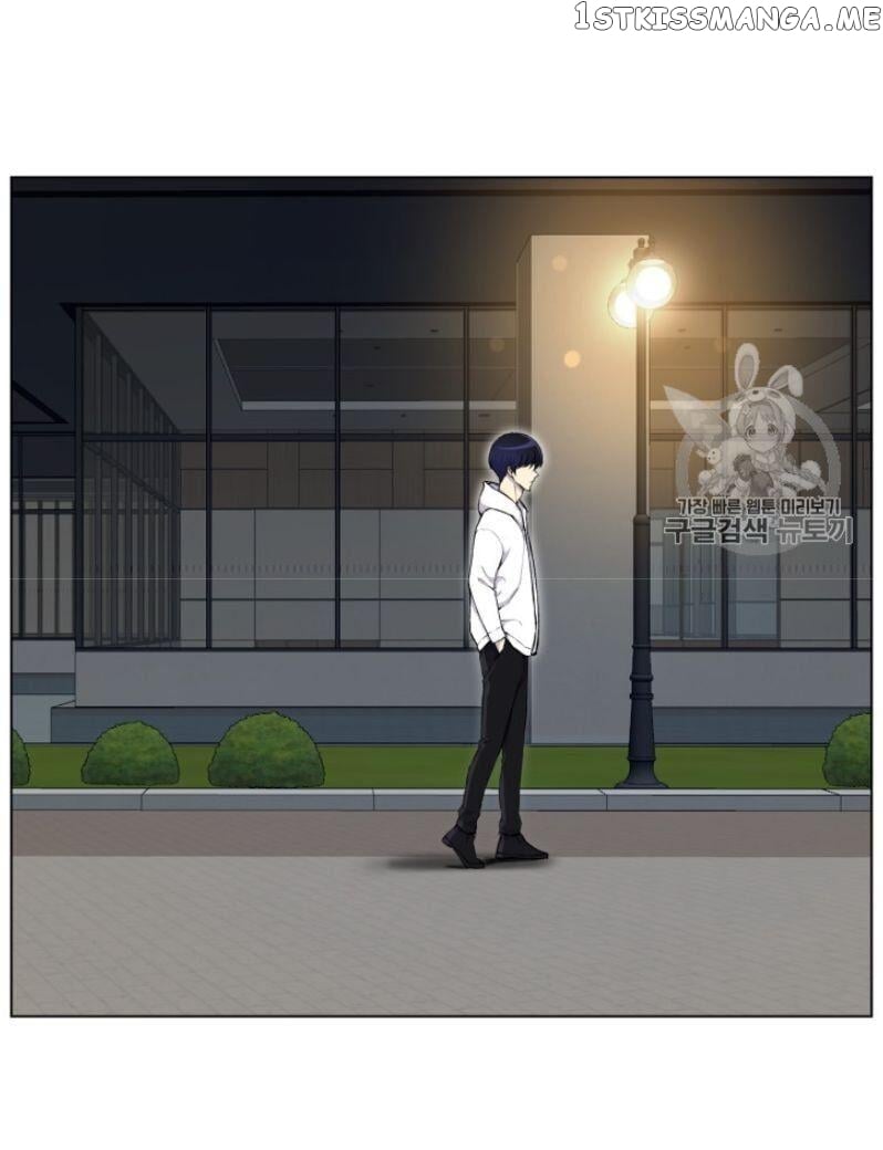 Reverse Villain Chapter 33 - page 30