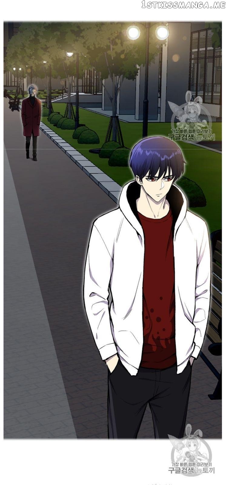Reverse Villain Chapter 33 - page 31