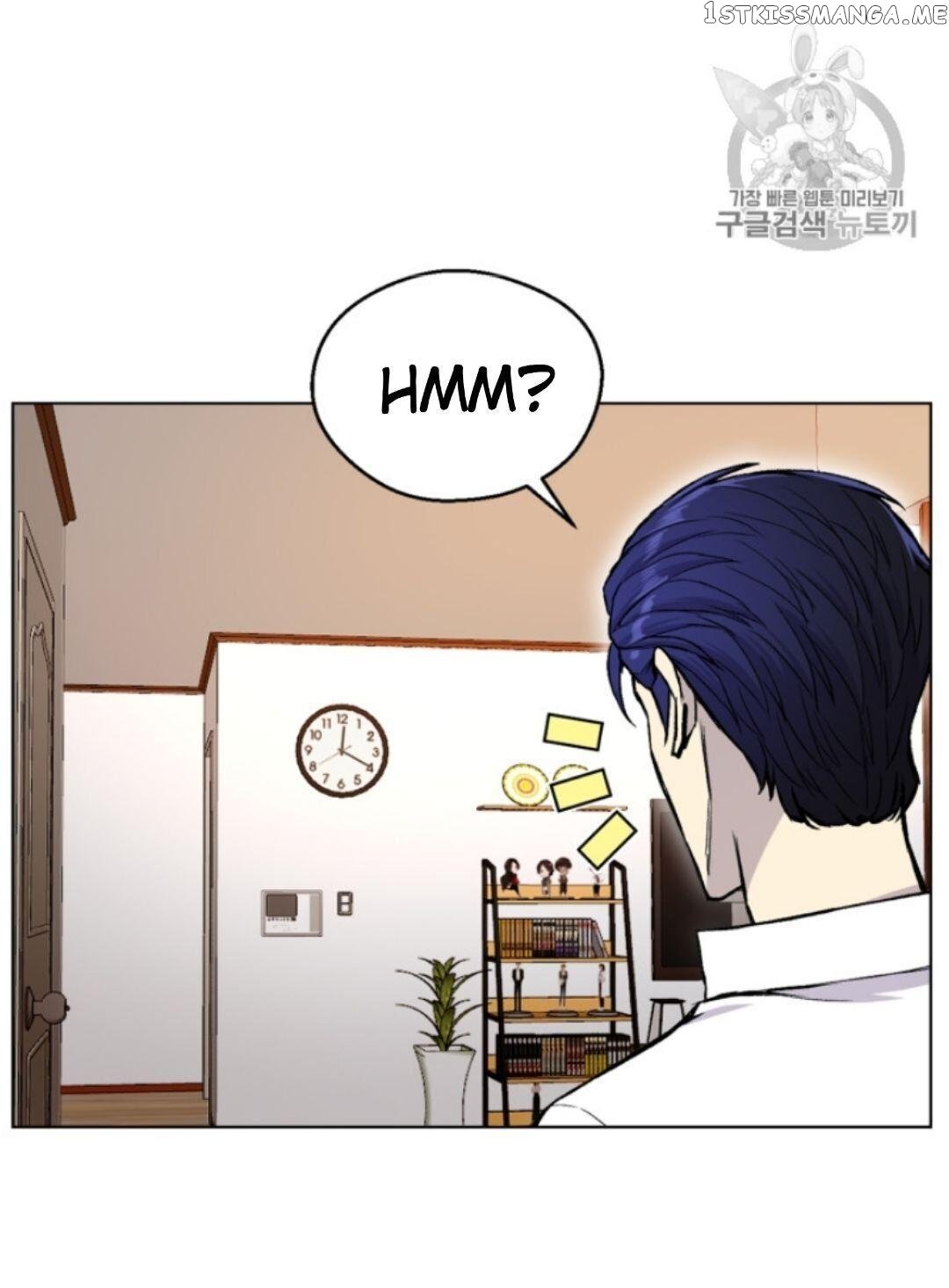 Reverse Villain Chapter 33 - page 4