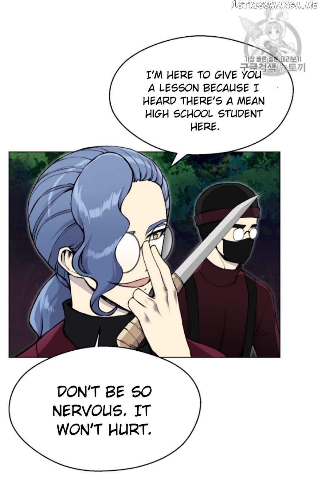 Reverse Villain Chapter 33 - page 45