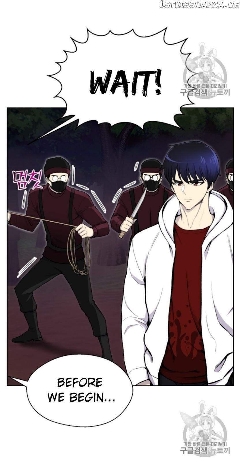 Reverse Villain Chapter 33 - page 47