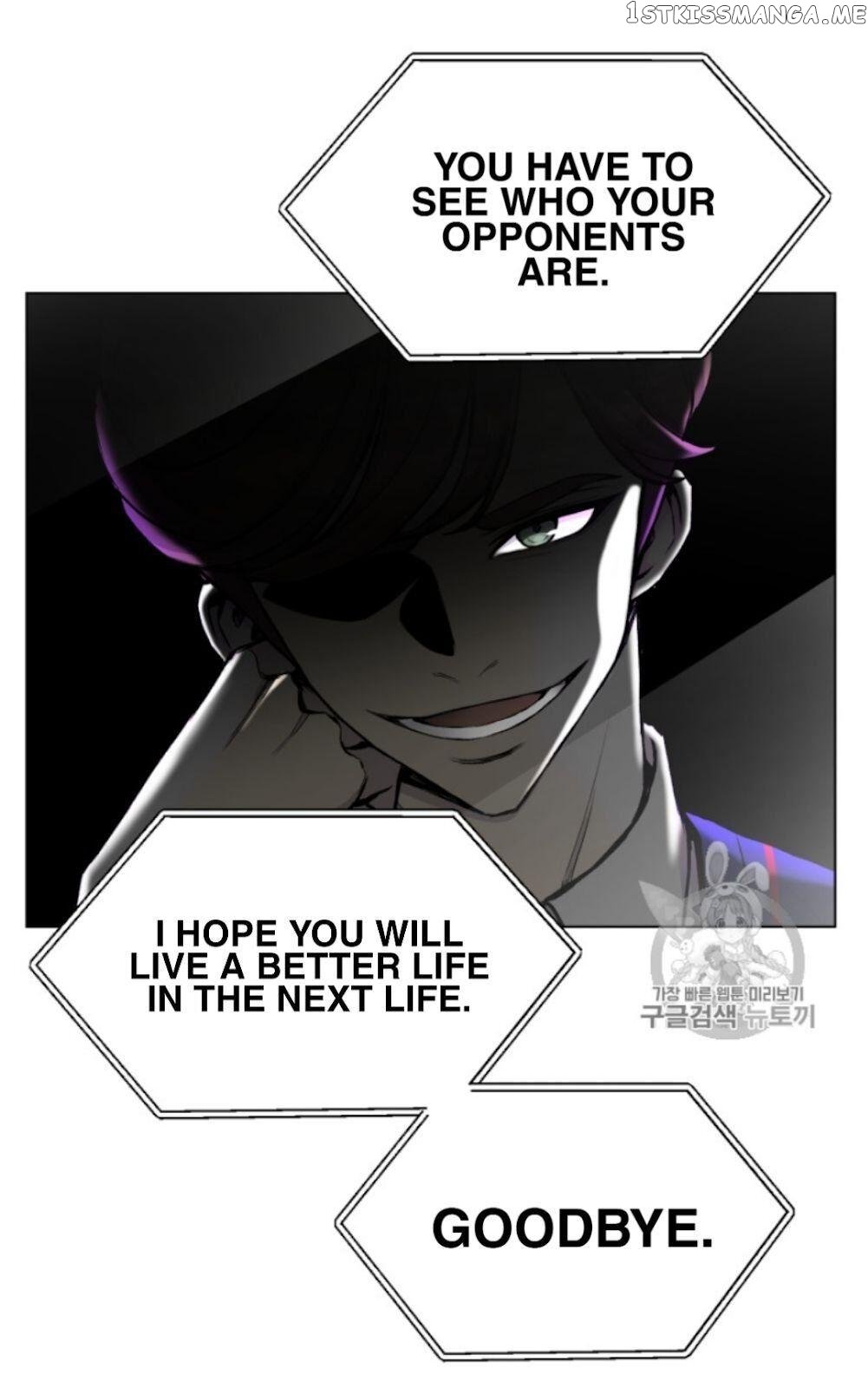 Reverse Villain Chapter 33 - page 51