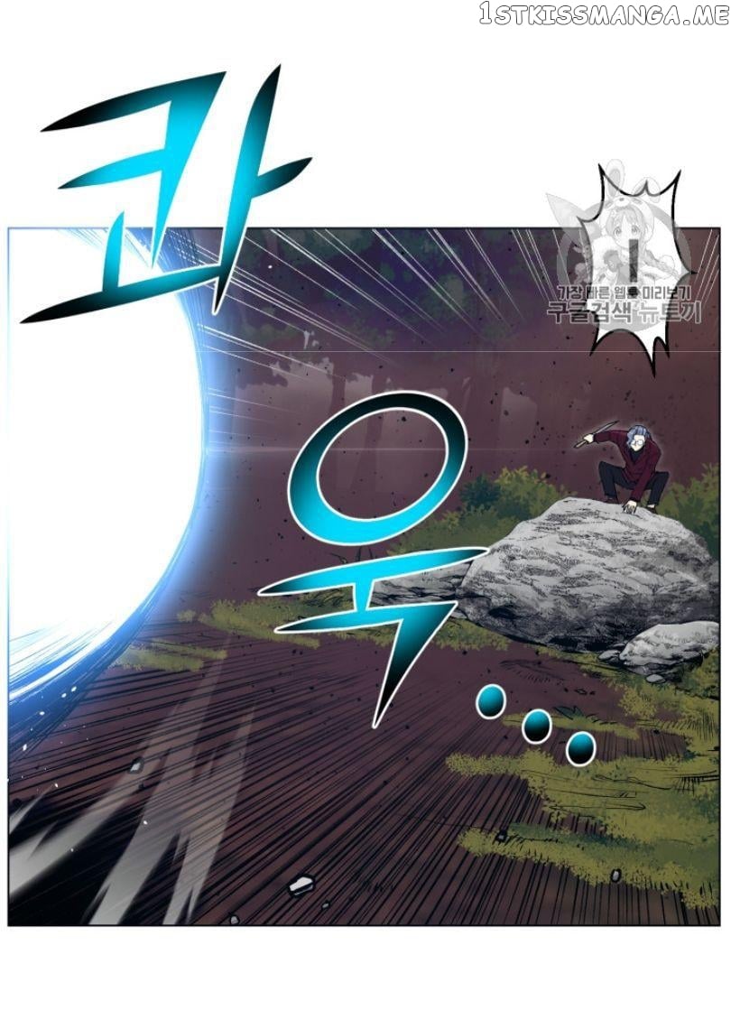 Reverse Villain Chapter 33 - page 58