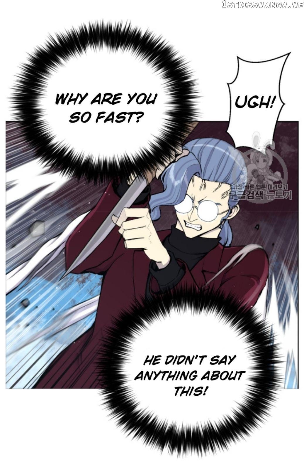 Reverse Villain Chapter 33 - page 60