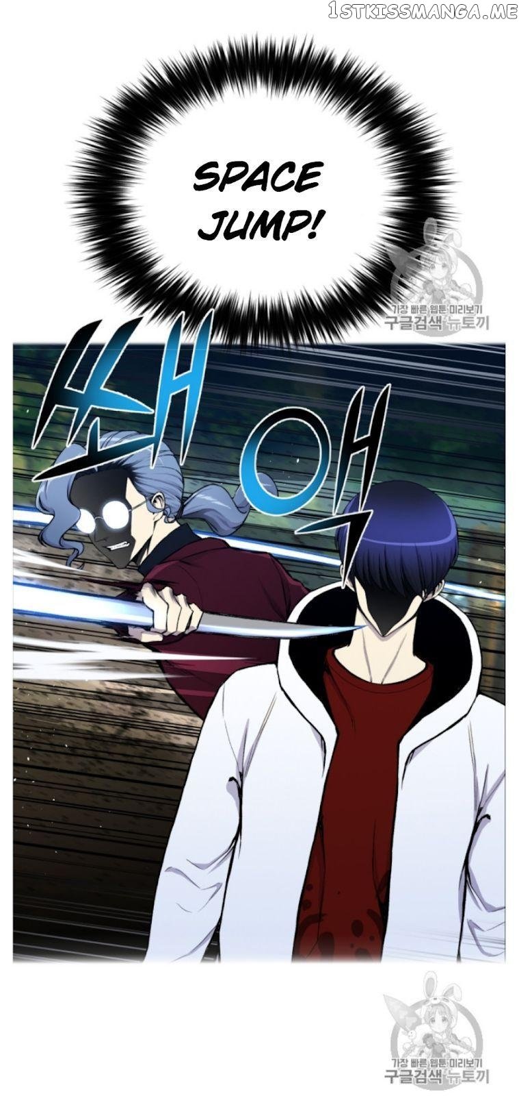 Reverse Villain Chapter 33 - page 63