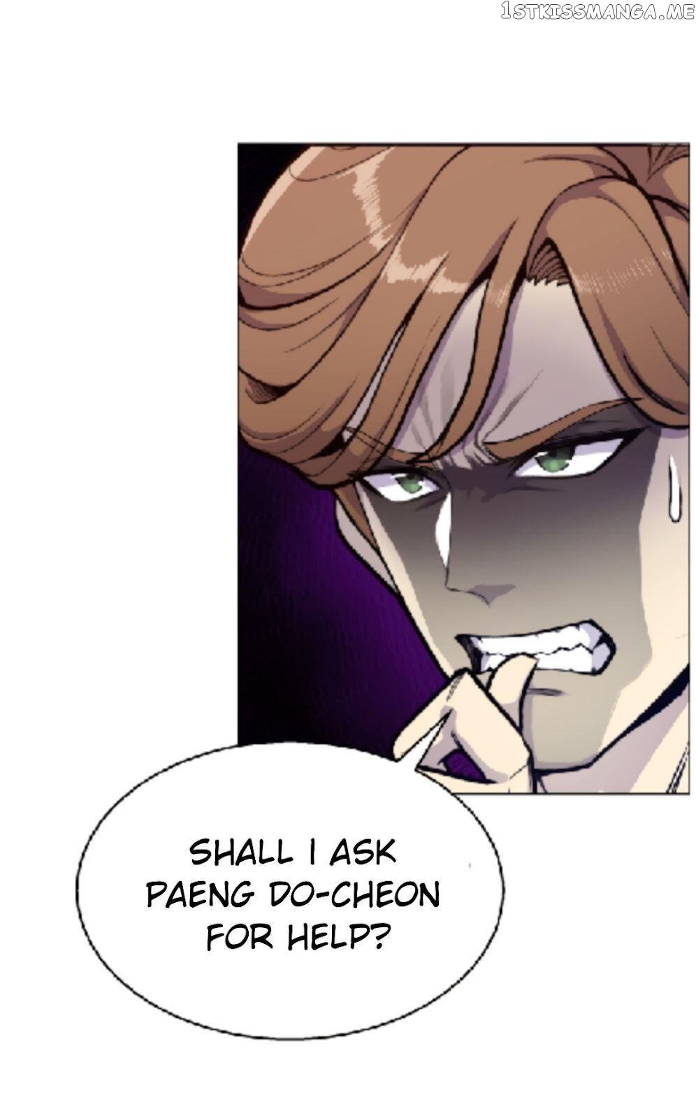 Reverse Villain Chapter 35 - page 10