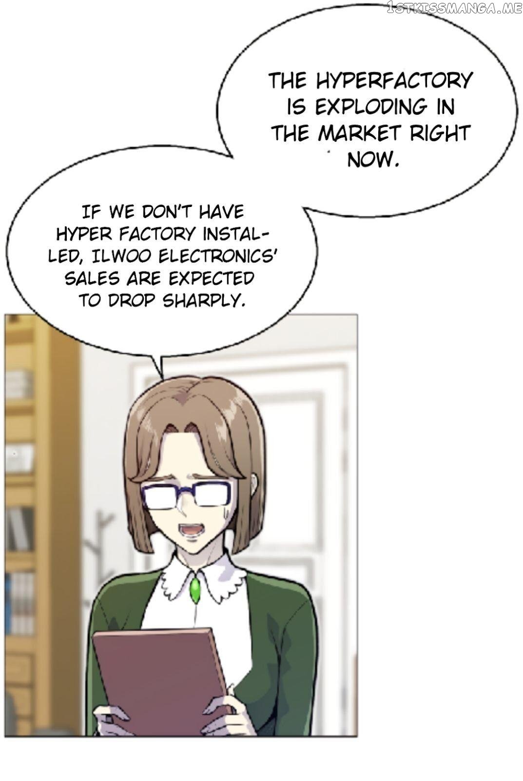 Reverse Villain Chapter 35 - page 17