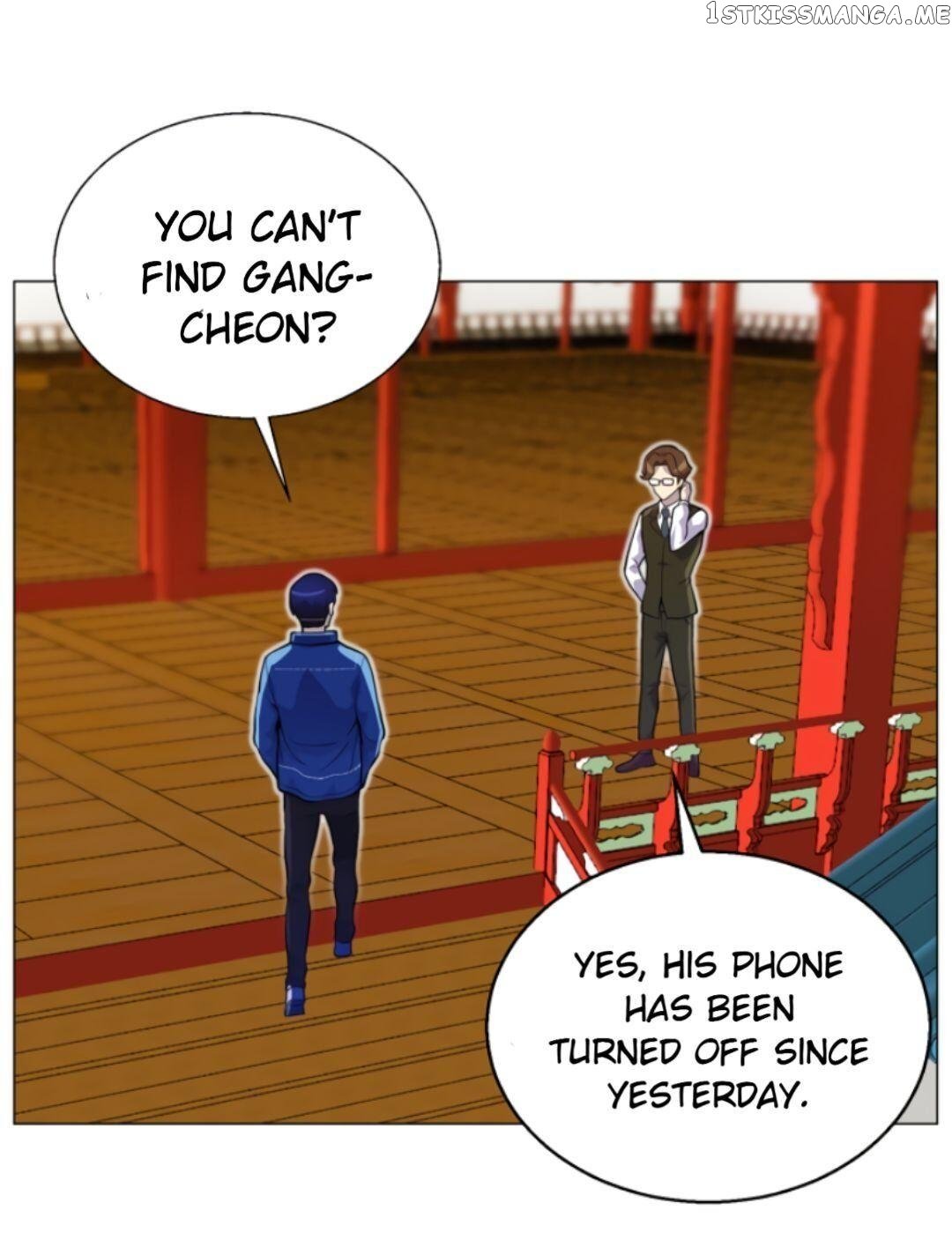 Reverse Villain Chapter 35 - page 24