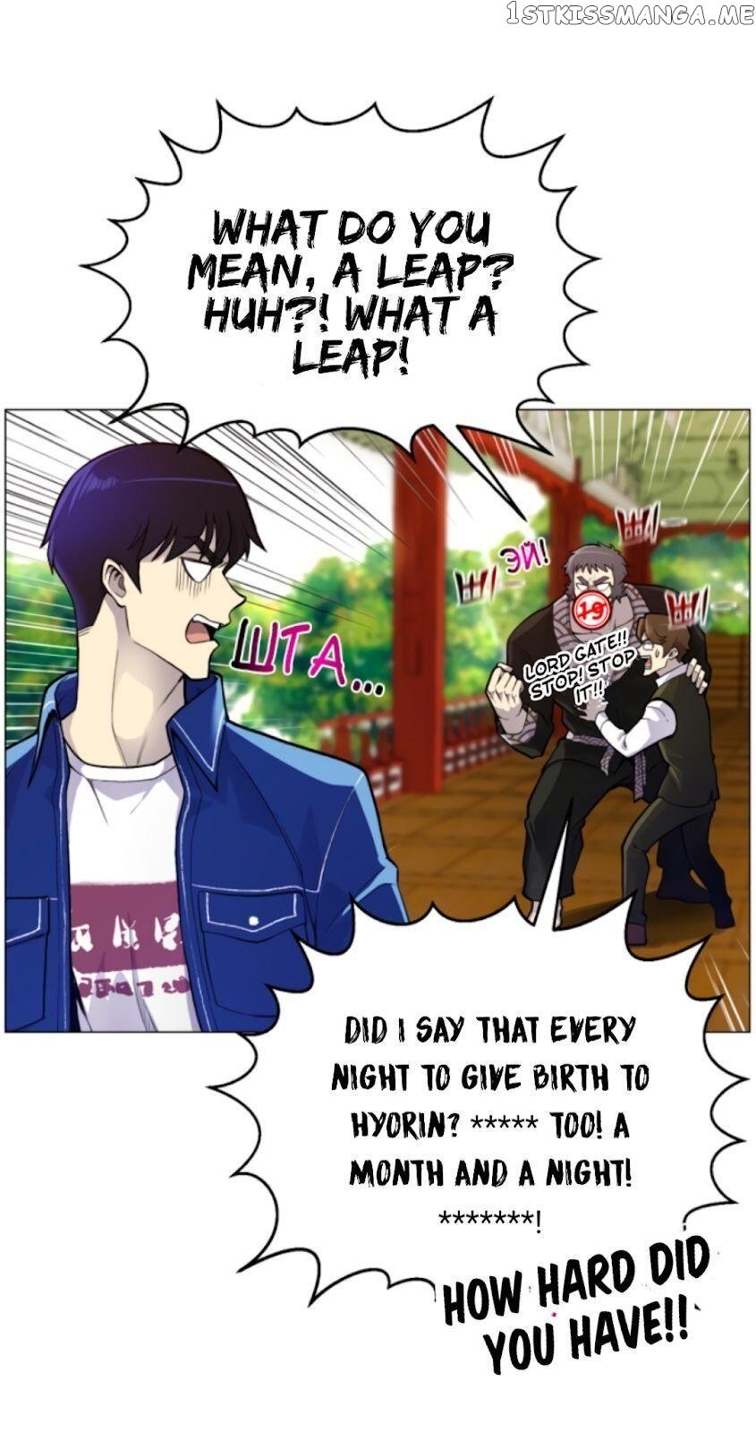 Reverse Villain Chapter 35 - page 39