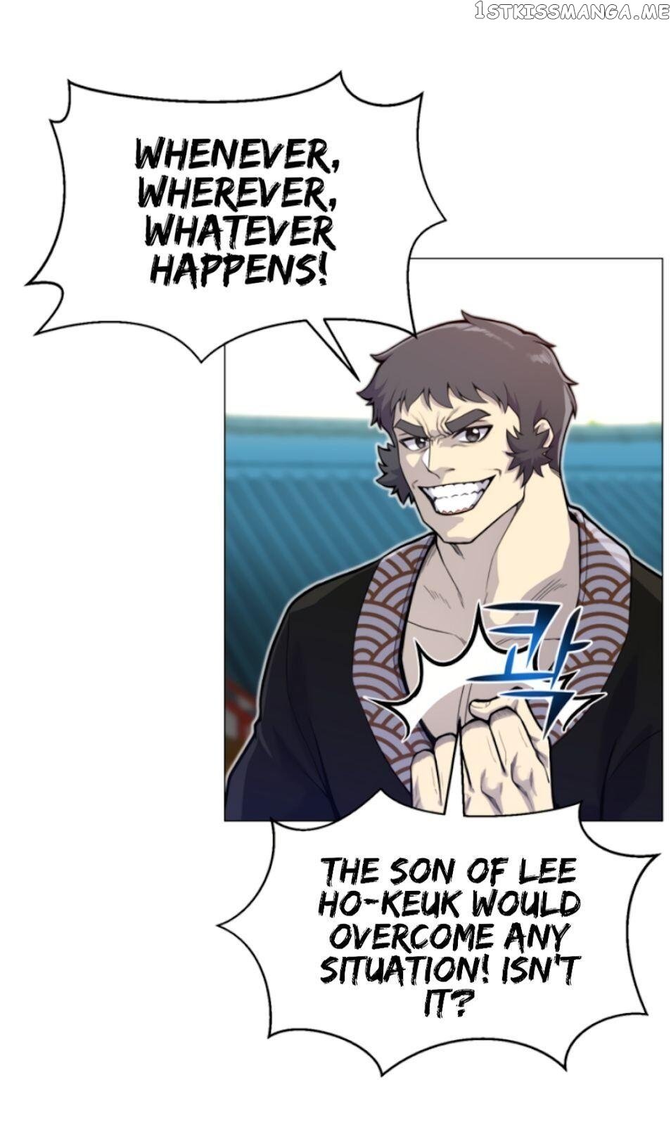 Reverse Villain Chapter 35 - page 47