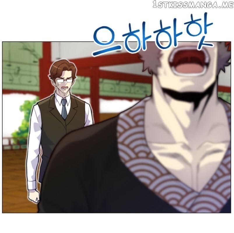 Reverse Villain Chapter 35 - page 48