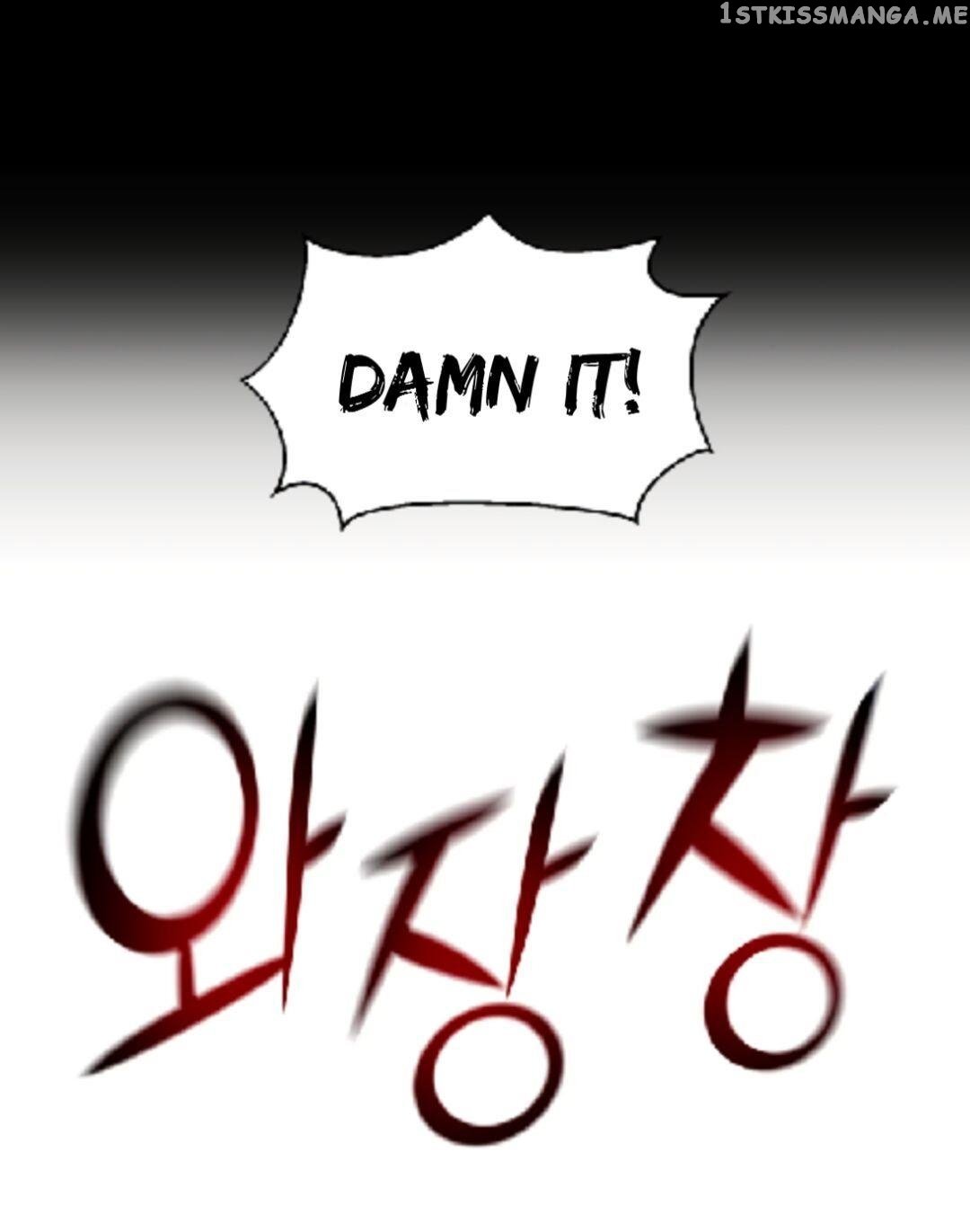 Reverse Villain Chapter 35 - page 7