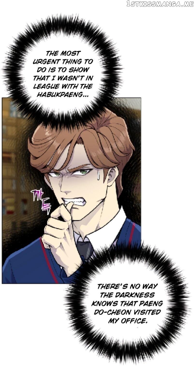 Reverse Villain Chapter 35 - page 9