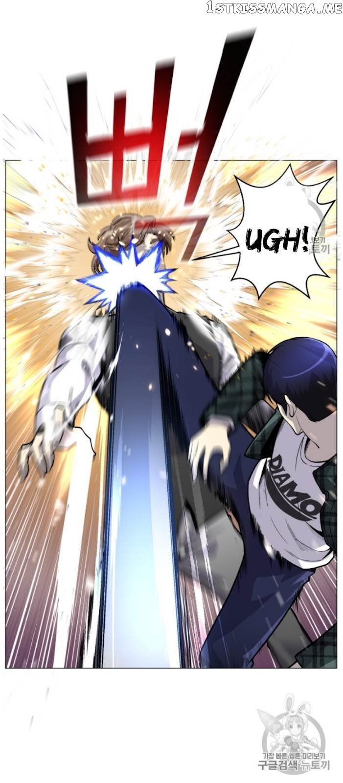Reverse Villain Chapter 37 - page 11