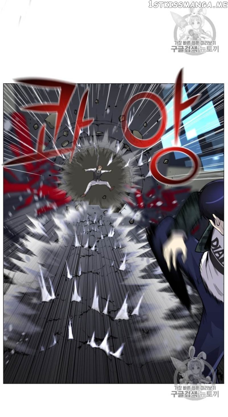 Reverse Villain Chapter 37 - page 12