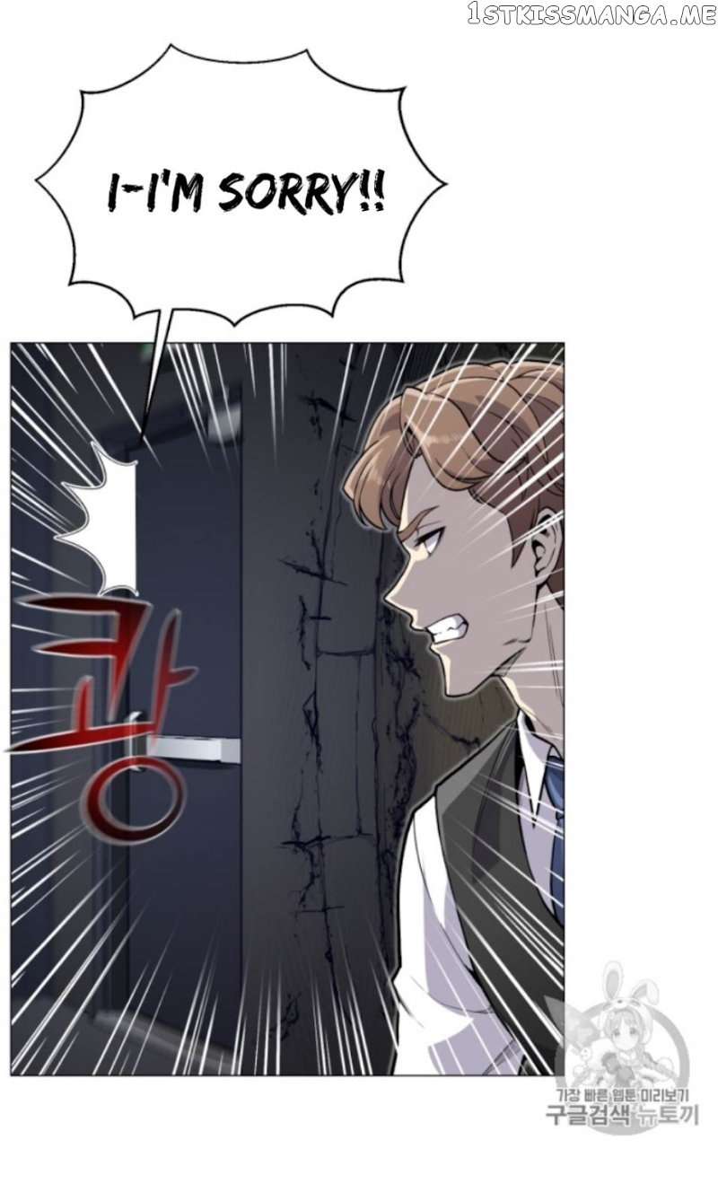 Reverse Villain Chapter 37 - page 16